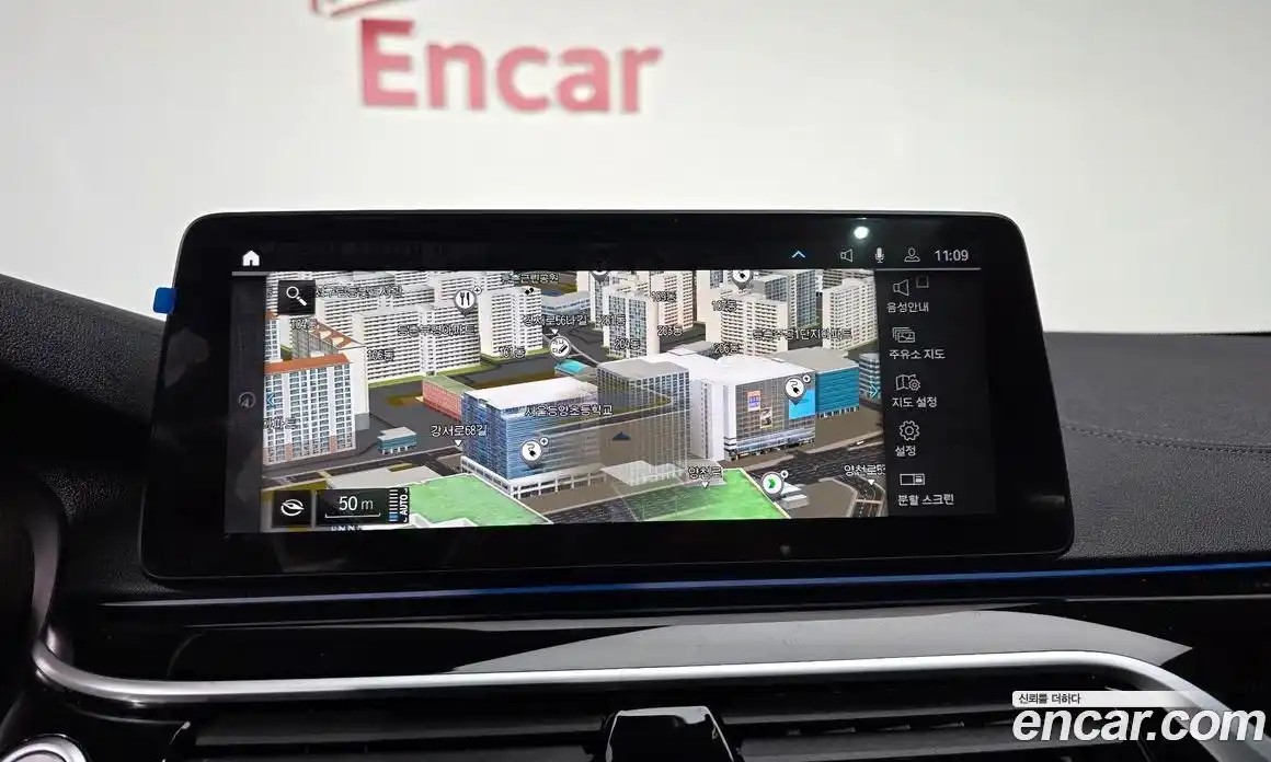 BMW 5-Series 2022 2.0 Автомат в Москве № 192488, фото 19