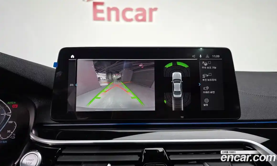 BMW 5-Series 2022 2.0 Автомат в Москве № 192488, фото 3