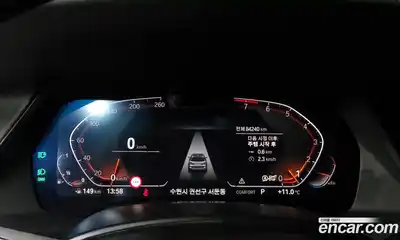 BMW X7 2021 3.0 Автомат в Москве № 192845, миниатюра 5