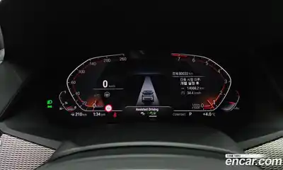 BMW X5 2022 3.0 Автомат в Москве № 192995, миниатюра 7