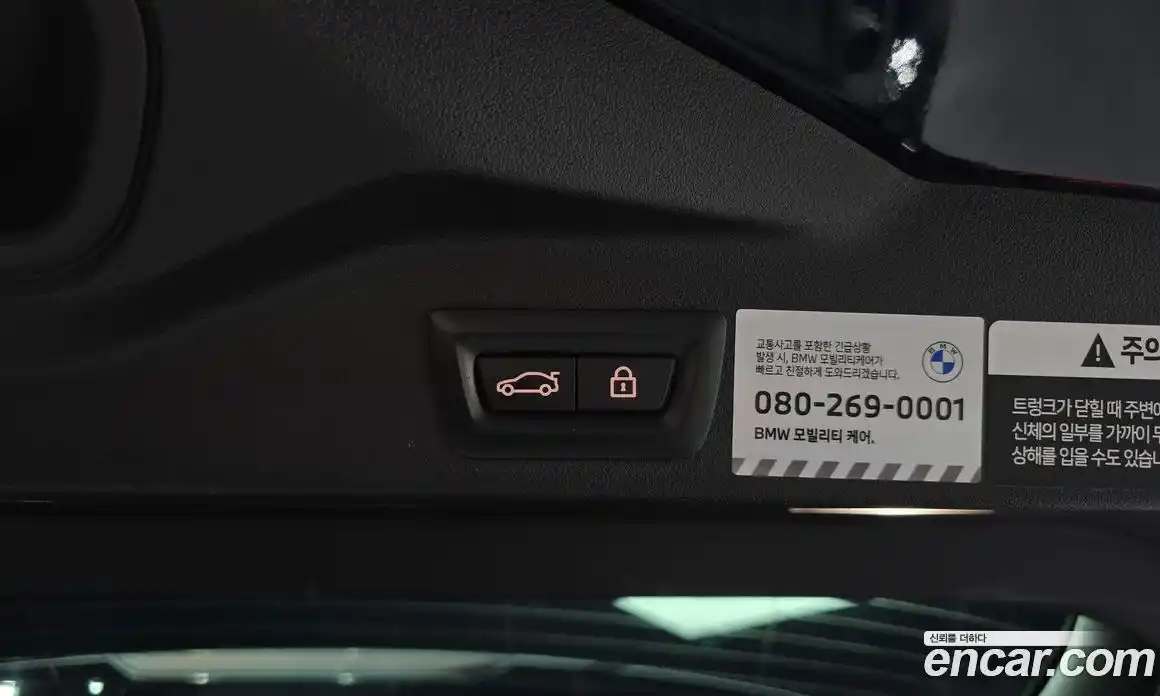 BMW X5 2022 3.0 Автомат в Москве № 192995, фото 9