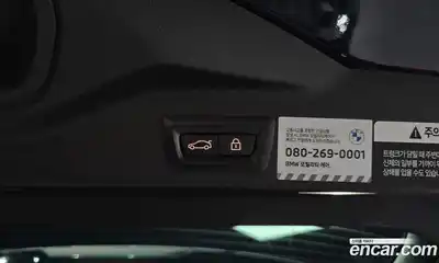 BMW X5 2022 3.0 Автомат в Москве № 192995, миниатюра 9