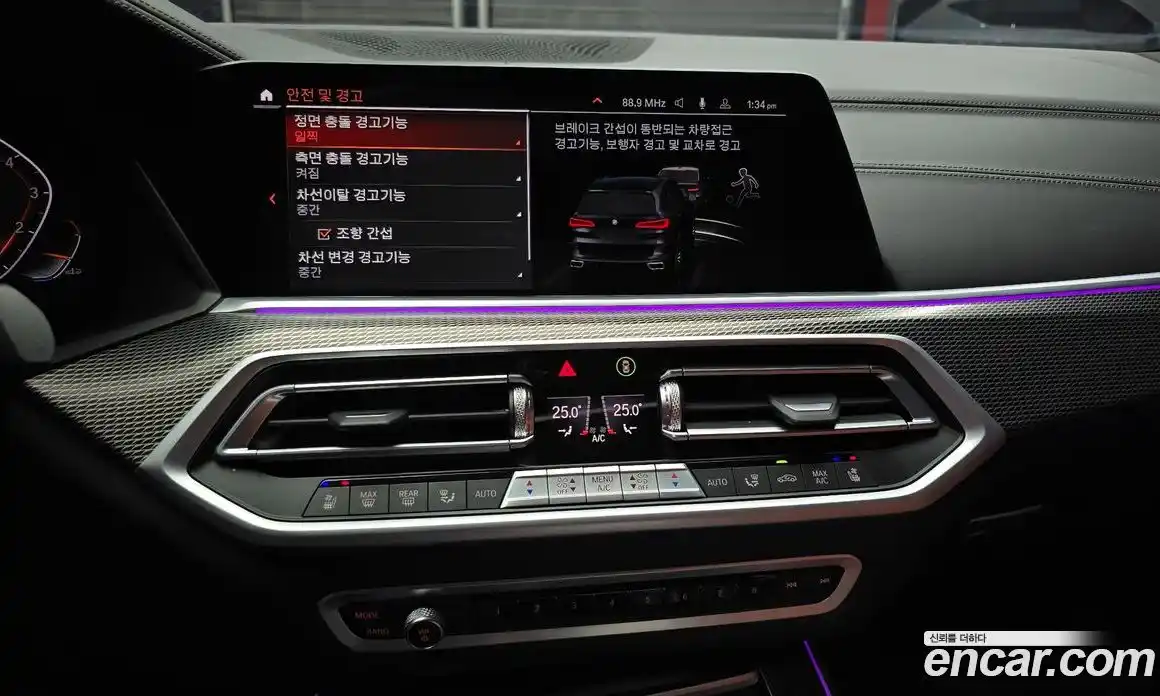 BMW X5 2022 3.0 Автомат в Москве № 192995, фото 10