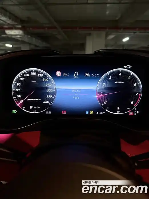 Mercedes-Benz SL-Class 2024 4.0 Автомат в Москве № 193734, фото 8