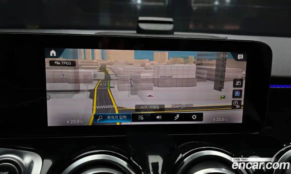 Mercedes-Benz GLB-Class 2023 2.0 Автомат в Москве № 194002, фото 16