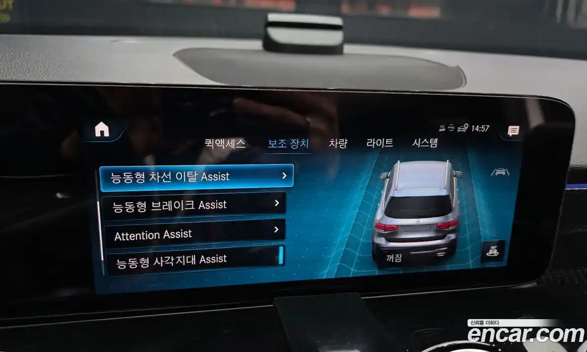 Mercedes-Benz GLB-Class 2023 2.0 Автомат в Москве № 194002, фото 7