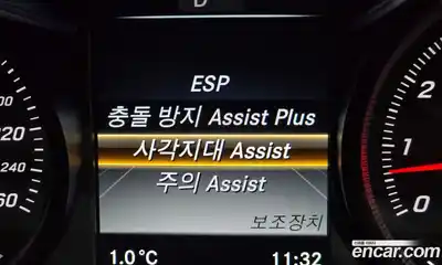 Mercedes-Benz C-Class 2017 2.0 Автомат в Москве № 194111, миниатюра 10