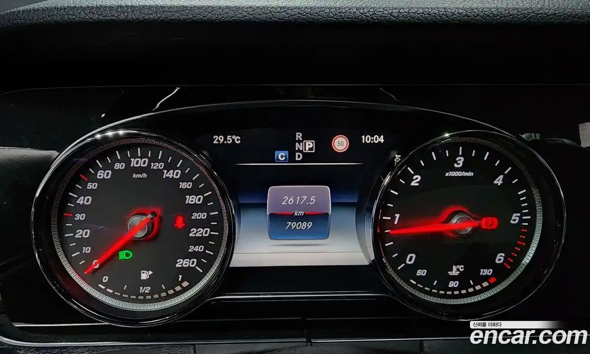 Mercedes-Benz E-Class 2017 1.9 Автомат в Москве № 194998, фото 12