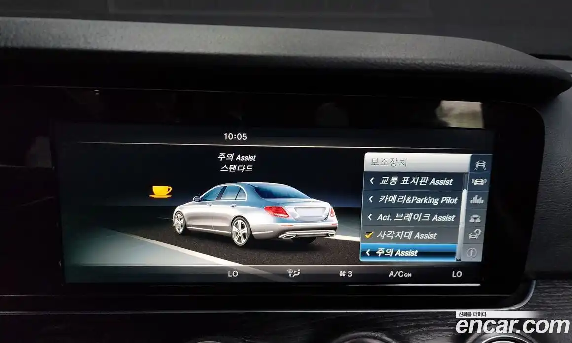 Mercedes-Benz E-Class 2017 1.9 Автомат в Москве № 194998, фото 20