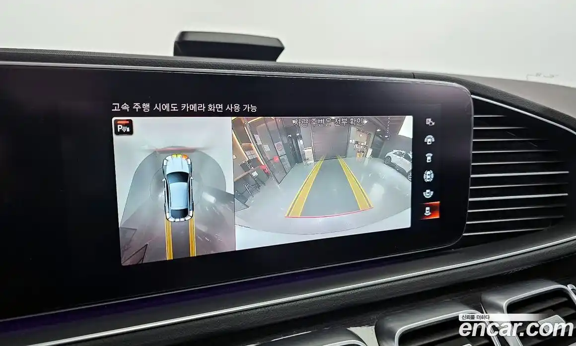 Mercedes-Benz GLE-Class 2022 2.9 Автомат в Москве № 195215, фото 9