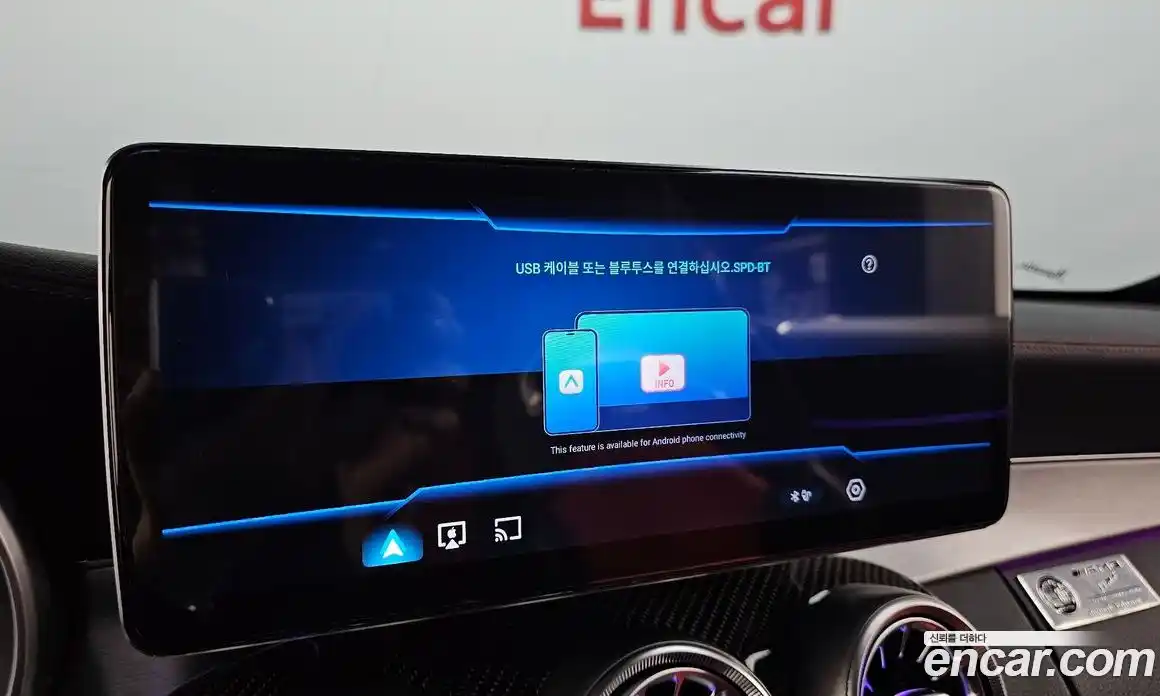 Mercedes-Benz C-Class 2017 4.0 Автомат в Москве № 195344, фото 13