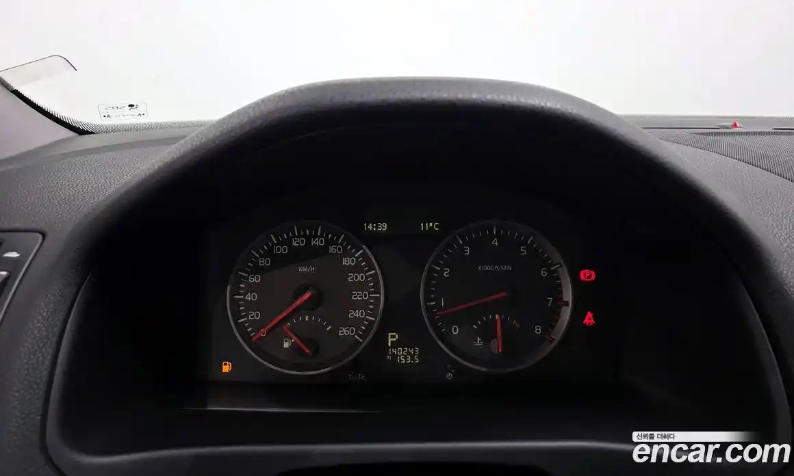 Volvo C30 2007 2.4 Автомат в Москве № 195474, фото 8