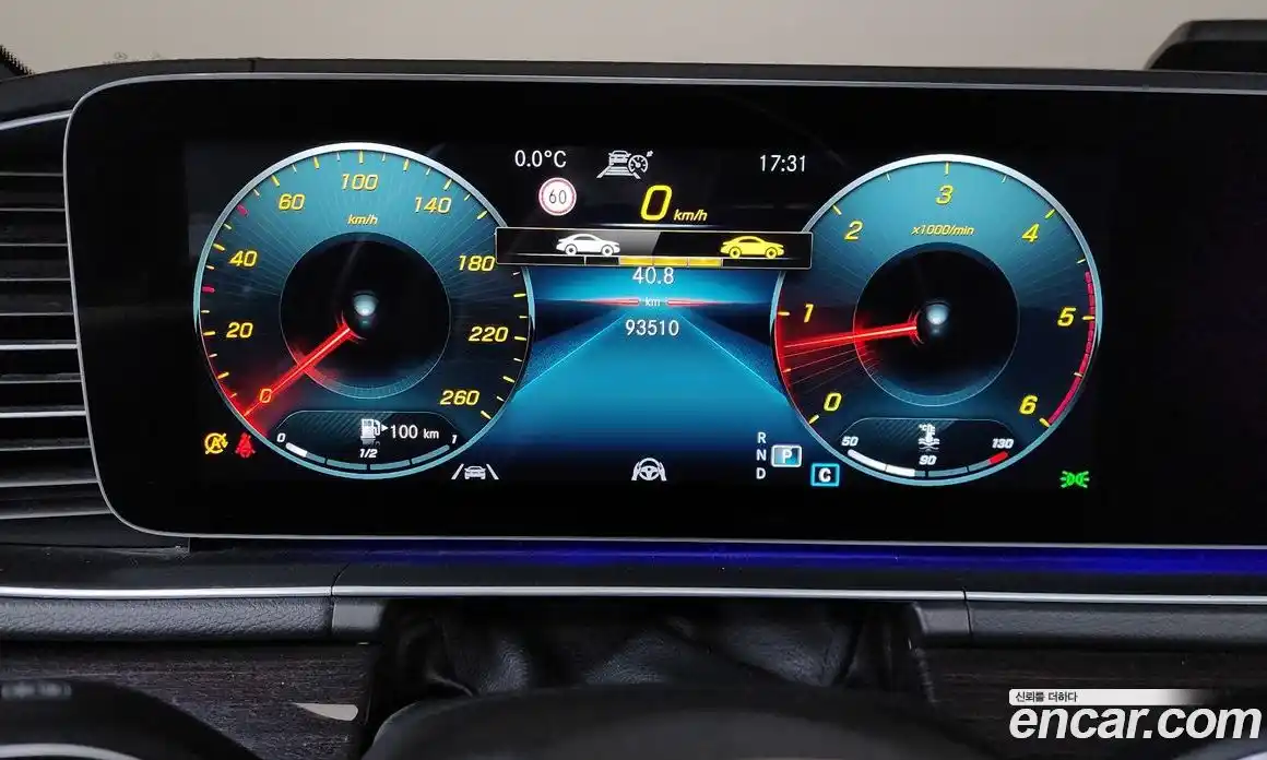 Mercedes-Benz GLE-Class 2022 2.9 Автомат в Москве № 195560, фото 15