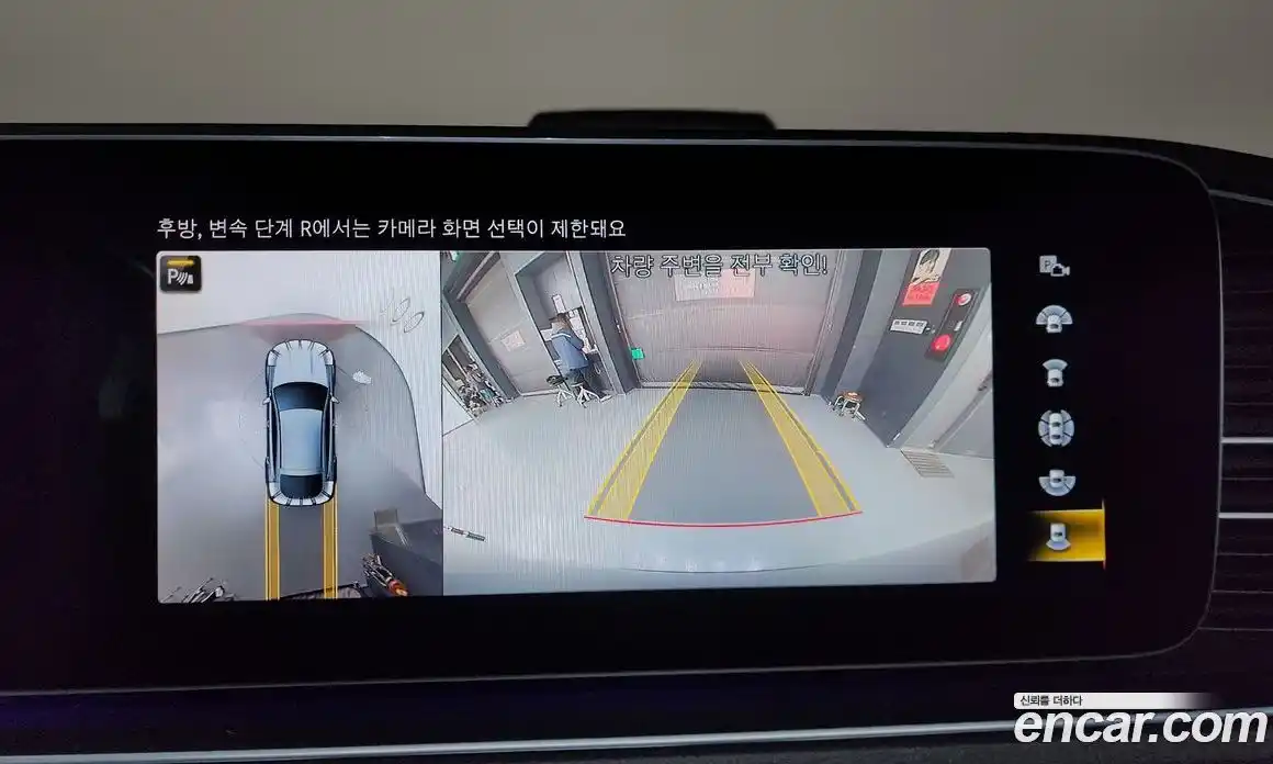 Mercedes-Benz GLE-Class 2022 2.9 Автомат в Москве № 195560, фото 19