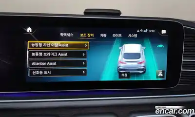 Mercedes-Benz GLE-Class 2022 2.9 Автомат в Москве № 195560, миниатюра 2