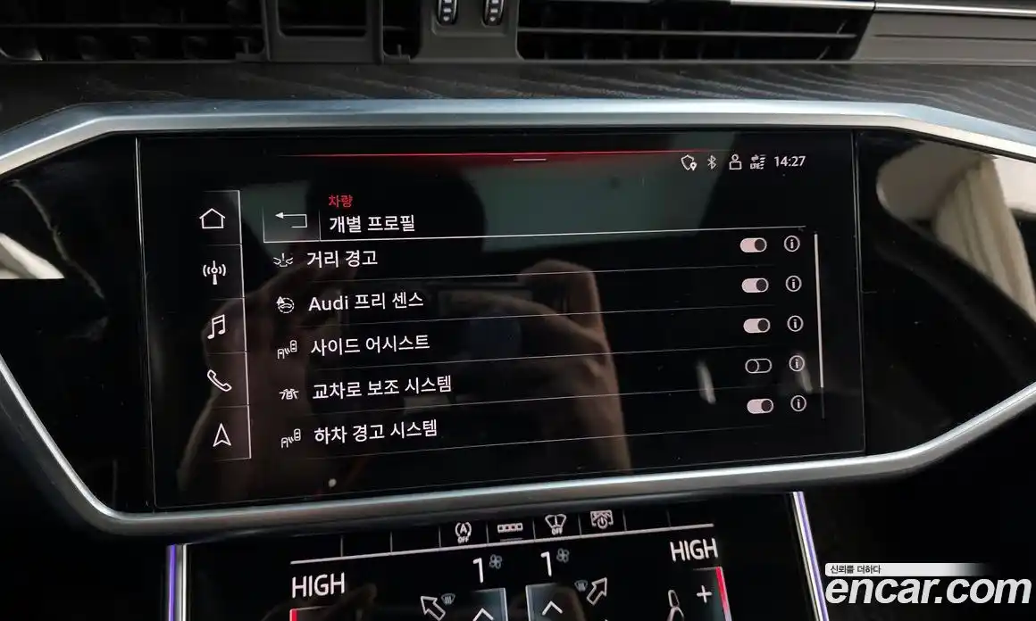 Audi A6 2021 2.0 Автомат в Москве № 196495, фото 12