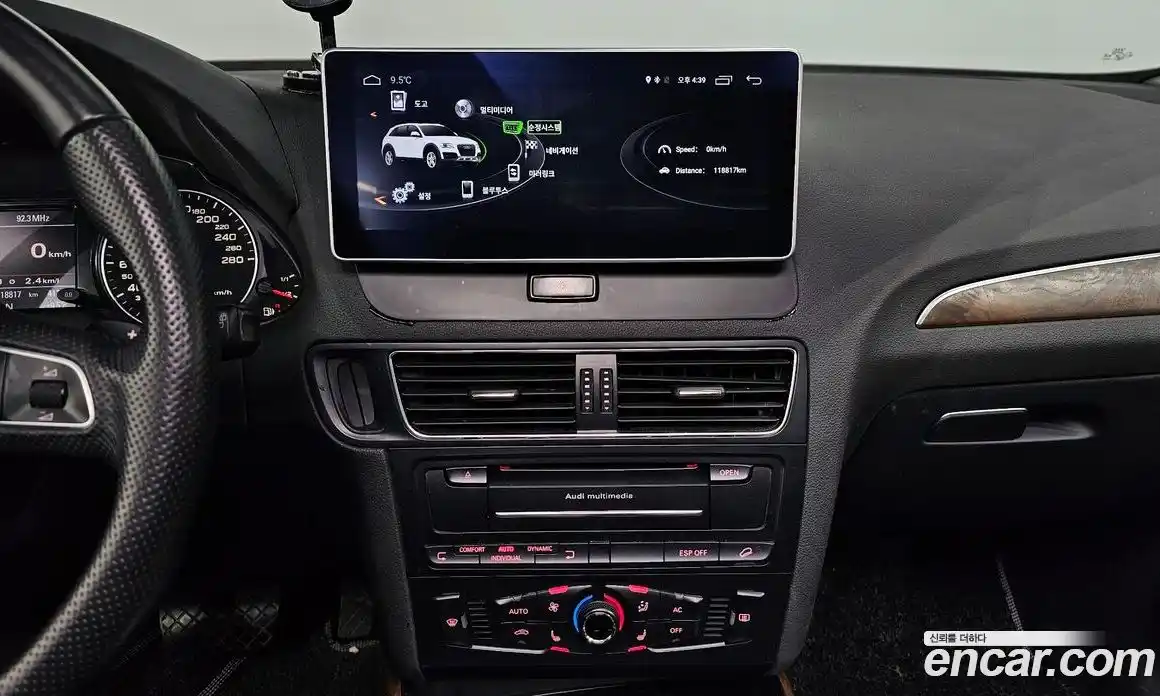 Audi Q5 2010 2.0 Автомат в Москве № 196601, фото 14