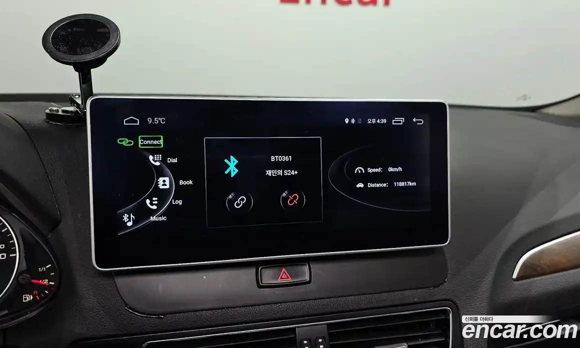 Audi Q5 2010 2.0 Автомат в Москве № 196601, фото 16