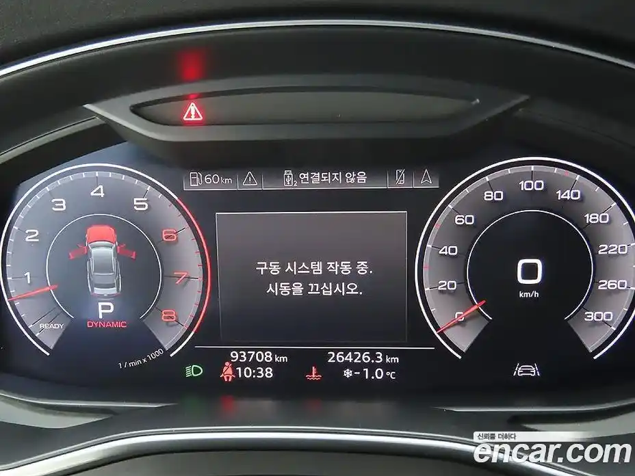 Audi A7 2020 3.0 Автомат в Москве № 196752, фото 8