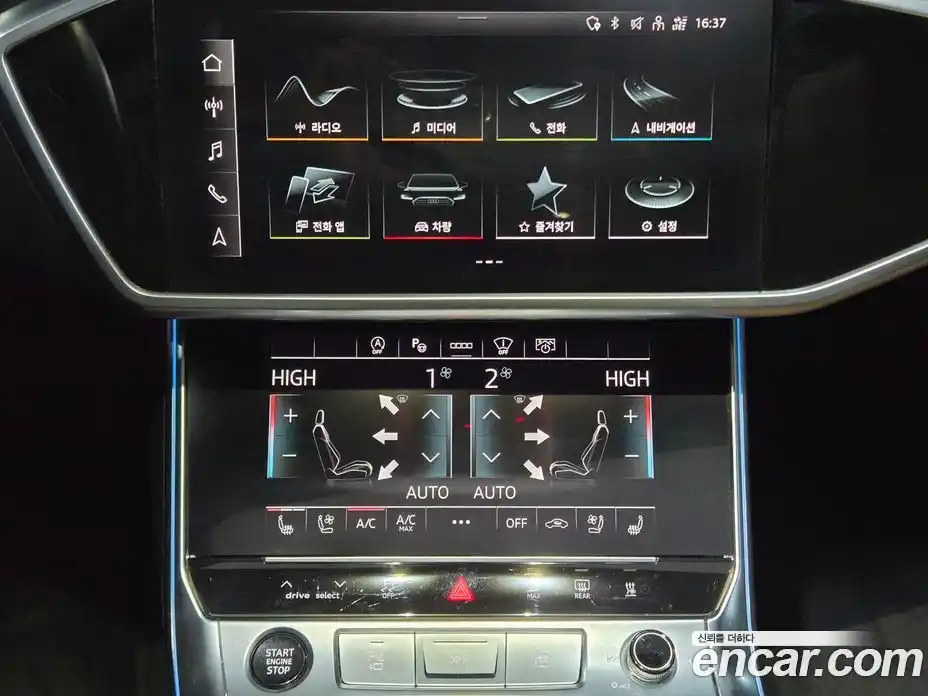 Audi A6 2021 3.0 Автомат в Москве № 196770, фото 11