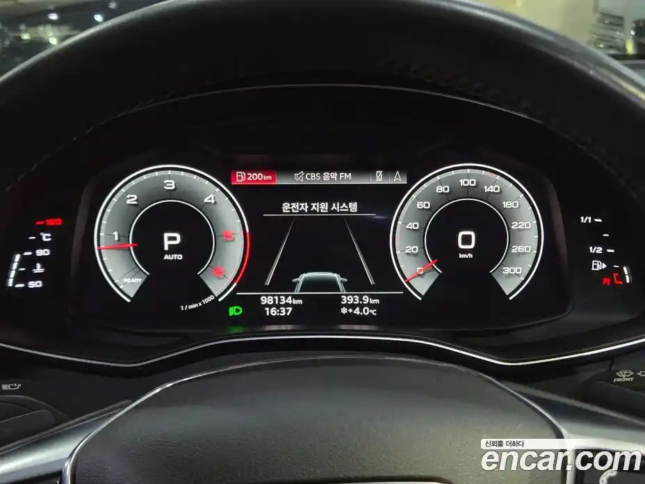 Audi A6 2021 3.0 Автомат в Москве № 196770, фото 10