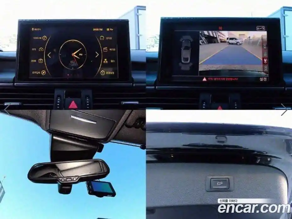 Audi S7 2013 4.0 Автомат в Москве № 196835, фото 18