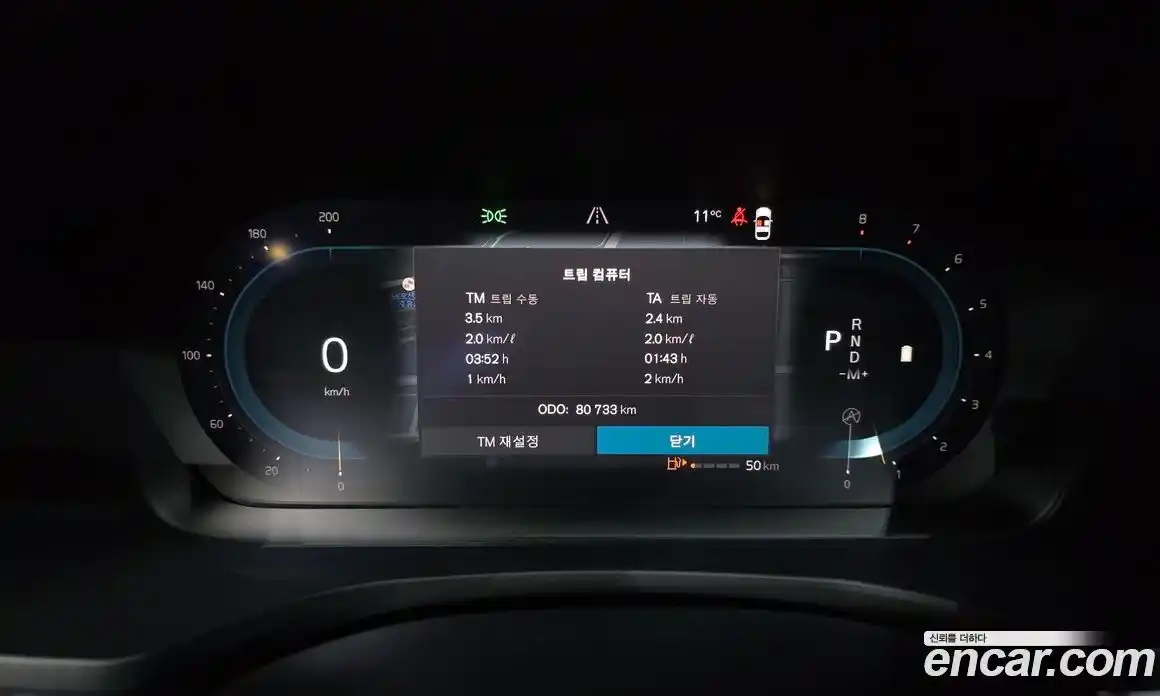 Volvo S60 2023 2.0 Автомат в Москве № 197039, фото 16