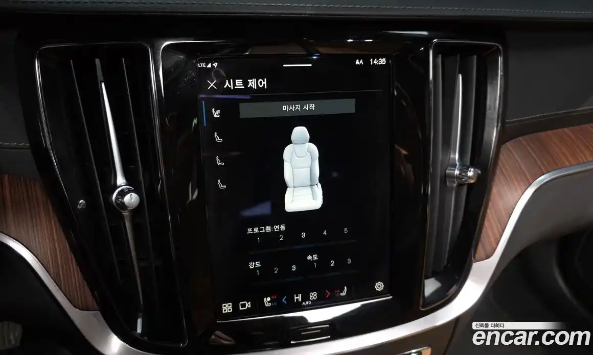 Volvo S60 2023 2.0 Автомат в Москве № 197039, фото 10