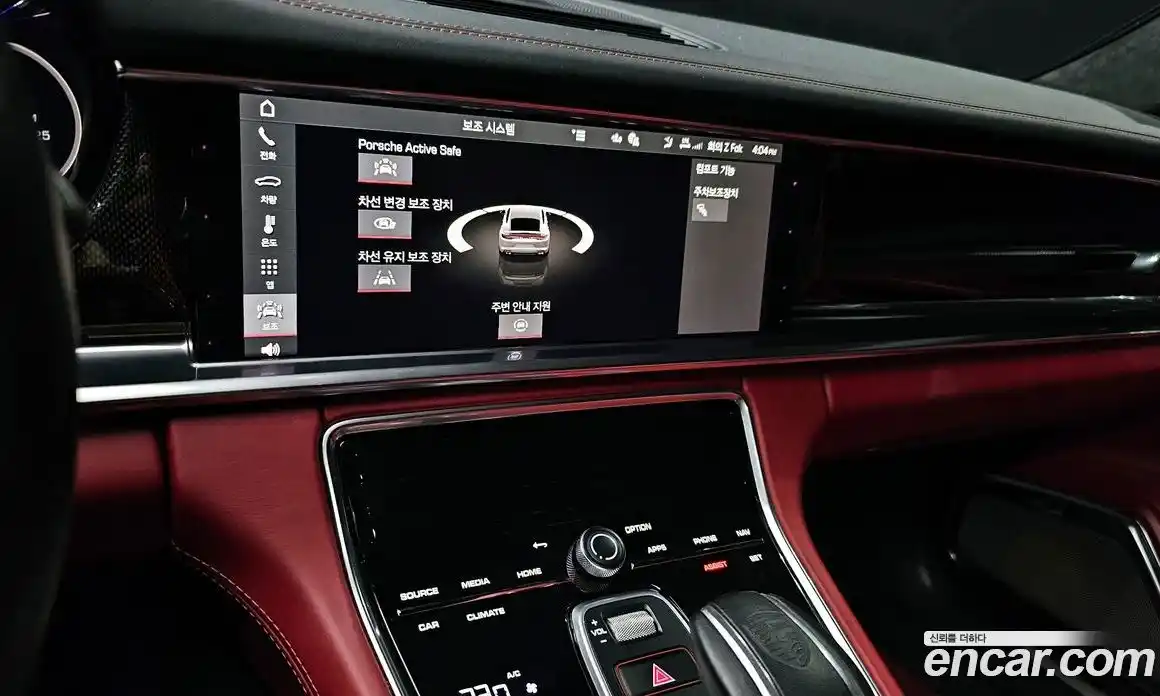 Porsche Panamera 2021 4.0 Автомат в Москве № 197320, фото 14