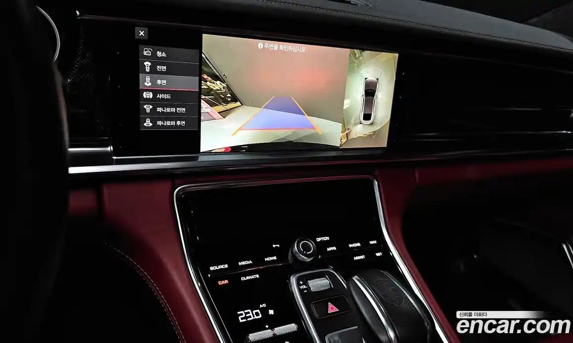 Porsche Panamera 2021 4.0 Автомат в Москве № 197320, фото 16