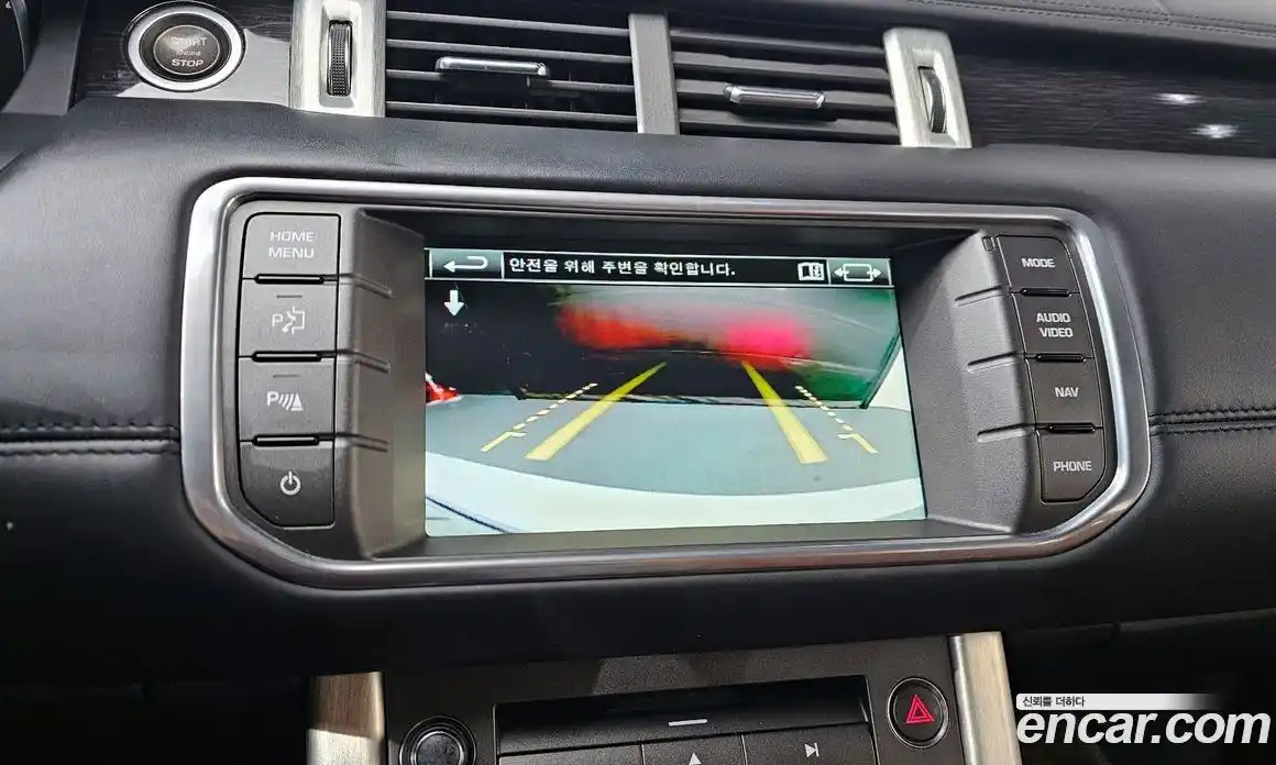 Land Rover Range-Rover Evoque 2014 2.2 Автомат в Москве № 198290, фото 11