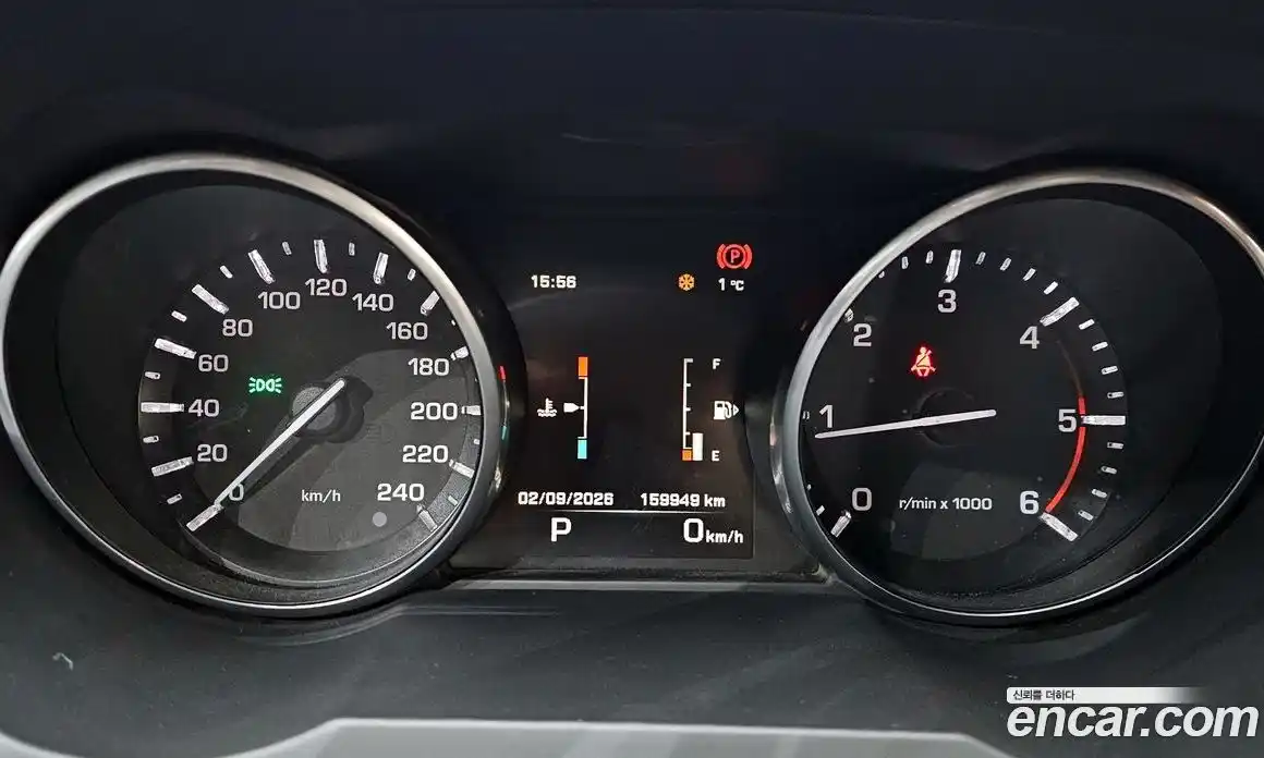 Land Rover Range-Rover Evoque 2014 2.2 Автомат в Москве № 198290, фото 13