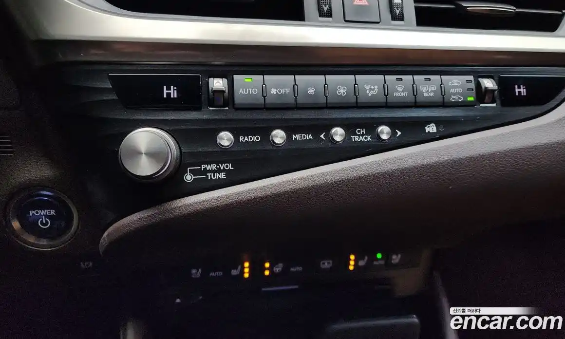 Lexus ES 2021 2.5 Автомат в Москве № 198903, фото 12