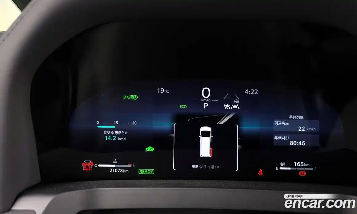 Toyota Alphard 2024 2.5 Автомат в Москве № 199577, фото 13