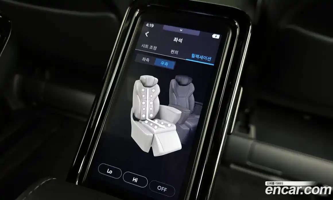 Toyota Alphard 2024 2.5 Автомат в Москве № 199577, фото 14