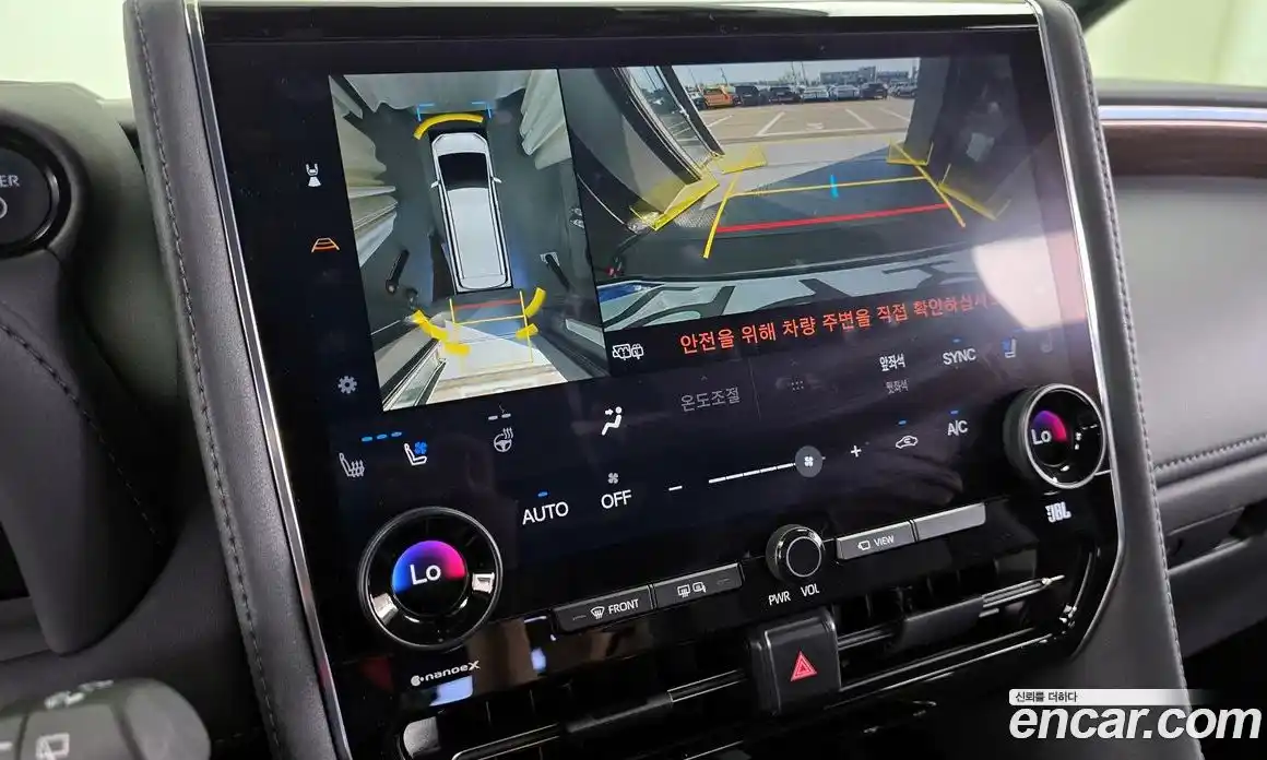 Toyota Alphard 2024 2.5 Автомат в Москве № 199577, фото 3