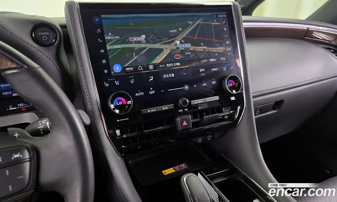 Toyota Alphard 2024 2.5 Автомат в Москве № 199577, фото 6