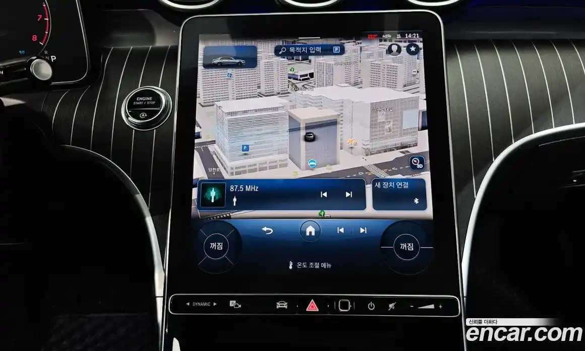 Mercedes-Benz C-Class 2024 2.0 Автомат в Москве № 205395, фото 13