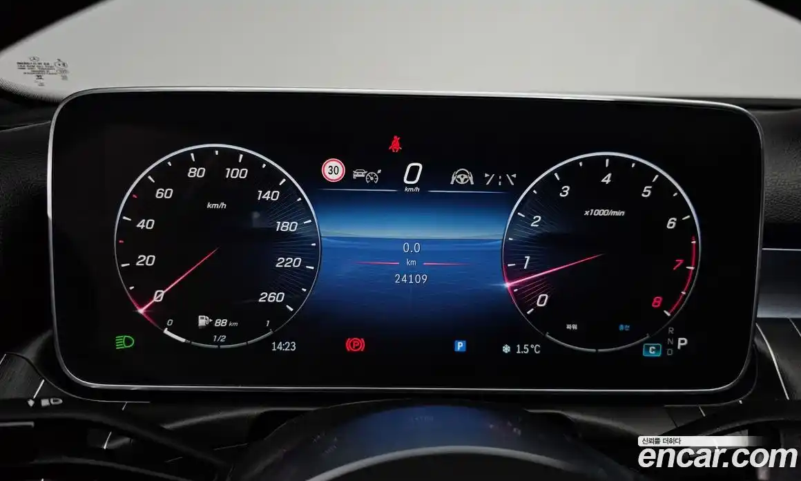 Mercedes-Benz C-Class 2024 2.0 Автомат в Москве № 205395, фото 3