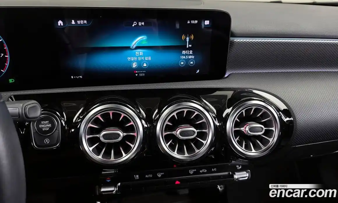 Mercedes-Benz A-Class 2021 2.0 Автомат в Москве № 207681, фото 16