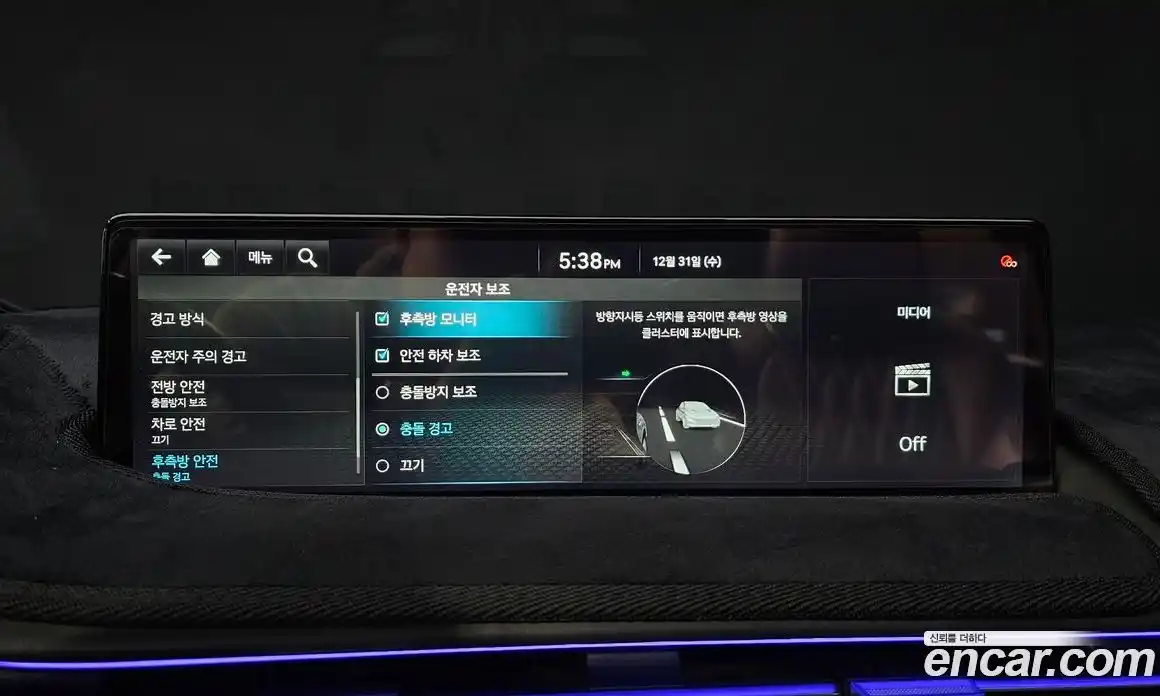 Genesis GV70 2021 3.5 Автомат в Москве № 20863, фото 6