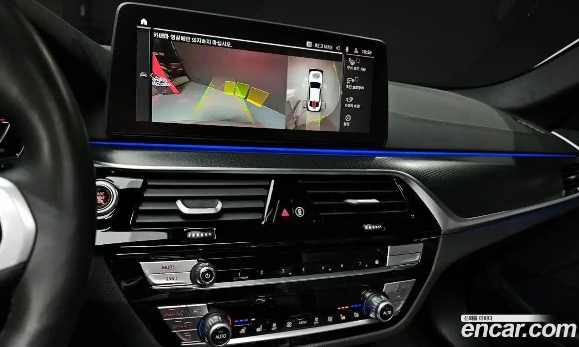 BMW 5-Series 2023 2.0 Автомат в Москве № 210544, фото 19