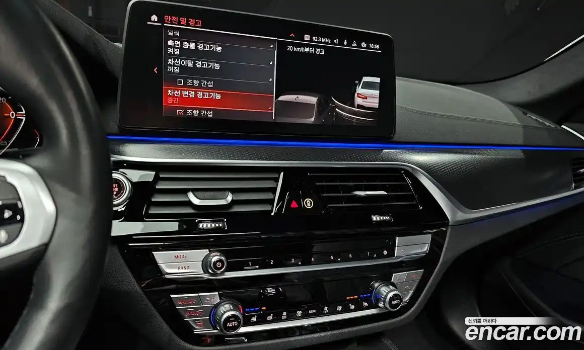 BMW 5-Series 2023 2.0 Автомат в Москве № 210544, фото 3