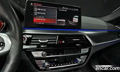 BMW 5-Series 2023 2.0 Автомат в Москве № 210544, миниатюра 3