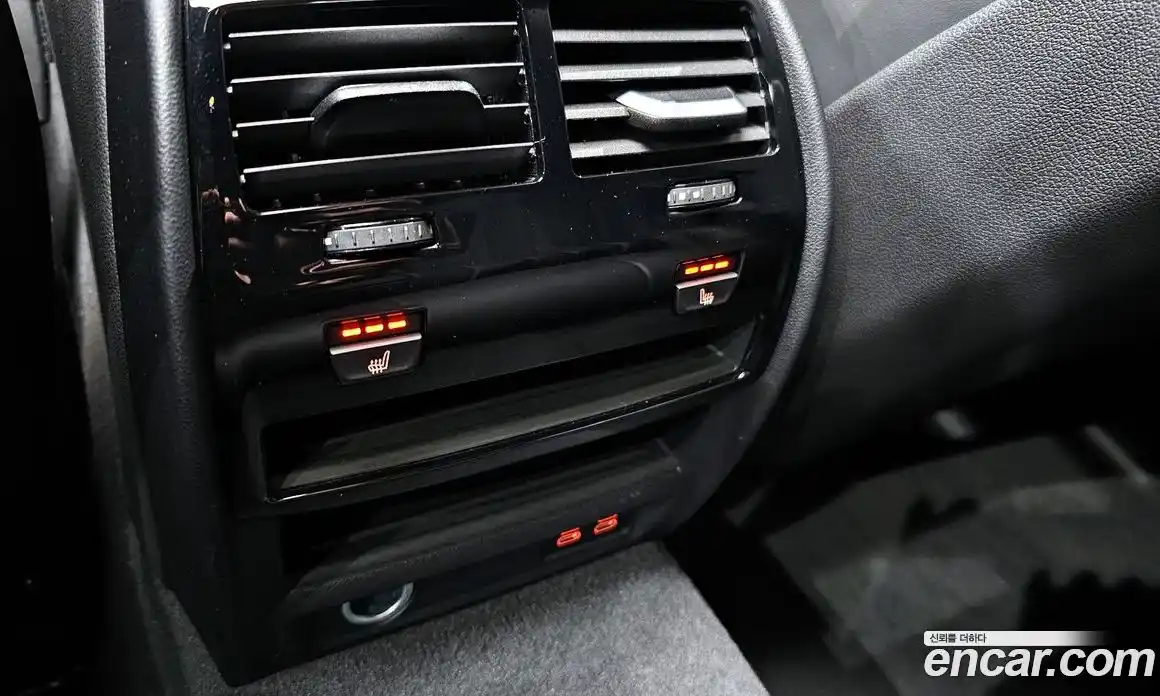 BMW 5-Series 2023 2.0 Автомат в Москве № 210544, фото 6