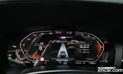 BMW 5-Series 2023 2.0 Автомат в Москве № 210544, миниатюра 10