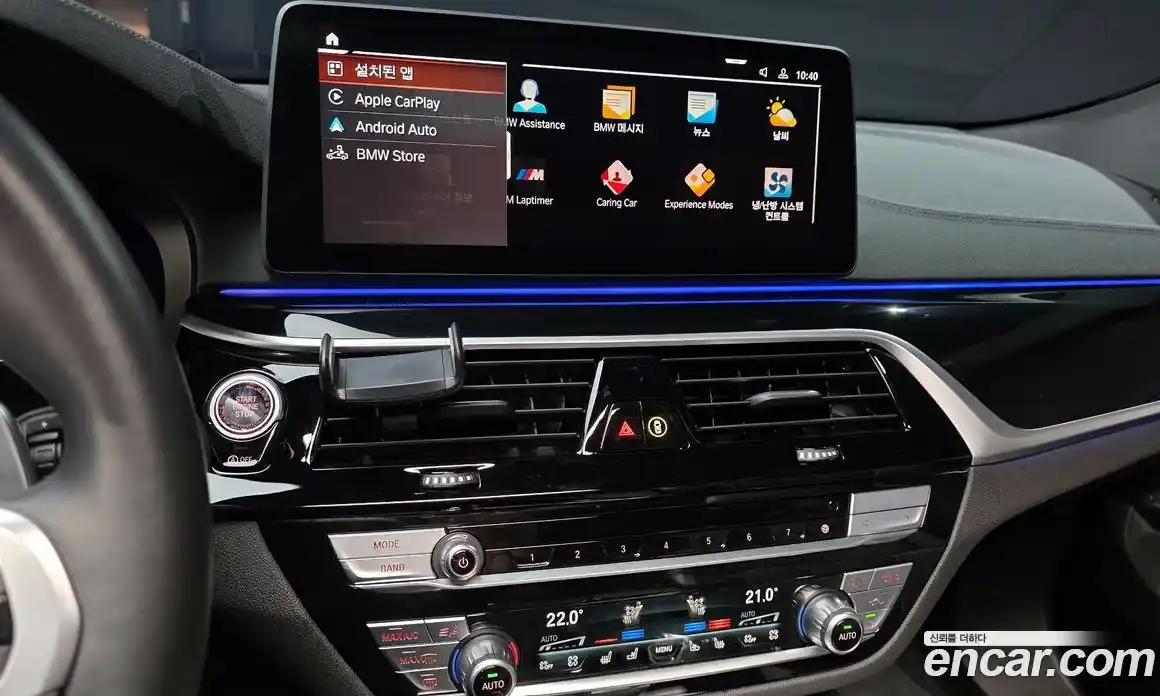 BMW Gran Turismo 2023 3.0 Автомат в Москве № 210649, фото 19