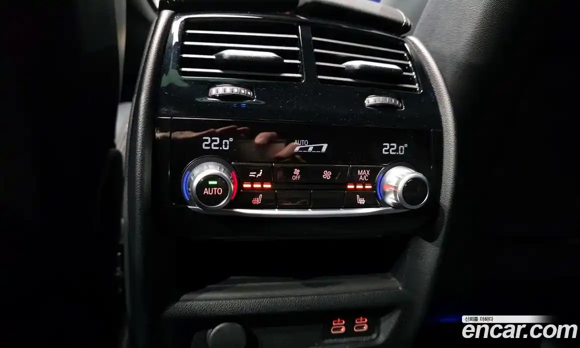 BMW Gran Turismo 2023 3.0 Автомат в Москве № 210649, фото 20