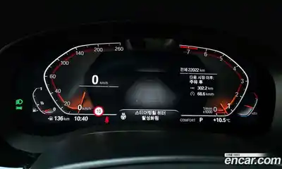 BMW Gran Turismo 2023 3.0 Автомат в Москве № 210649, миниатюра 3