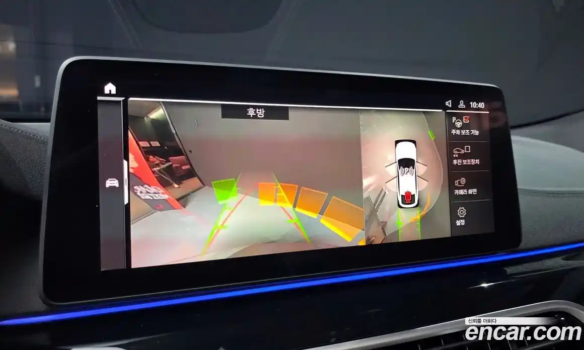 BMW Gran Turismo 2023 3.0 Автомат в Москве № 210649, фото 4